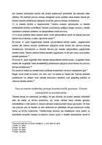 Konspekts 'Tiesa. Tiesu vara. Tiesvēdības principi', 3.