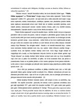 Referāts 'Elīnas Zālītes biogrāfija un literārā daiļrade', 25.