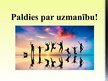 Prezentācija 'Iedzīvotāju dzīves līmenis, tā rādītāji', 26.