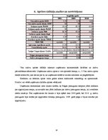 Referāts '"Rimi Latvia" finanšu pārskatu analīze', 18.