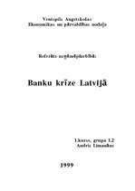 Referāts 'Banku krīze Latvijā', 1.