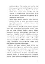 Referāts 'Banku krīze Latvijā', 11.