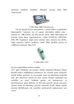 Referāts 'Mobilā telefona funkciju attīstība un nozīme mūsdienās', 9.