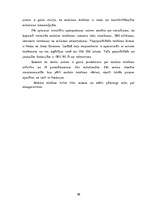 Referāts 'Mobilā telefona funkciju attīstība un nozīme mūsdienās', 36.