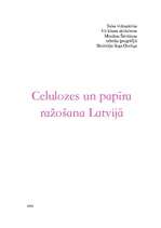 Referāts 'Celulozes un papīra ražošana Latvijā ', 1.