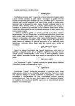 Referāts 'Celulozes un papīra ražošana Latvijā ', 9.