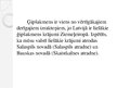 Prezentācija 'Derīgie izrakteņi, augsne Latvijā', 12.