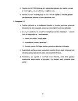 Referāts 'Mārketinga pasākumu kompleksa elementu salīdzināšana zemo izmaksu aviokompānijās', 19.