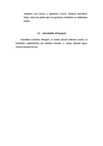 Referāts 'Vērtspapīri', 12.