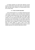 Referāts 'Vērtspapīri', 14.