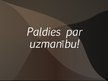 Prezentācija 'Ķīmiskais elements jods', 19.