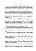 Referāts 'Pilsētu un lauku teritoriju mijiedarbība: Smiltene un tās apkārtējie ciemi kā pi', 3.