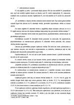 Prakses atskaite 'Prakses atskaite finanšu grāmatvedībā', 11.