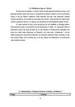 Referāts 'Gladiatori Senajā Romā un mūsdienu režisora Rīdlija Skota filmā "Gladiators"', 29.