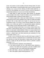 Diplomdarbs 'Tradicionālā un netradicionālā mārketinga mijiedarbība un saistība: Latvijas uzņ', 16.