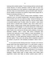 Diplomdarbs 'Tradicionālā un netradicionālā mārketinga mijiedarbība un saistība: Latvijas uzņ', 30.