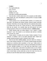 Prakses atskaite 'Ievadprakse Siguldas pilsētas tiesā', 3.