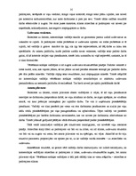 Diplomdarbs 'Personāla vadības efektivitātes', 35.