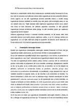 Diplomdarbs 'Uzņēmuma X reālā un ideālā organizācijas kultūras novērtējuma raksturojums', 17.