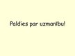 Prezentācija 'Aļģes', 27.