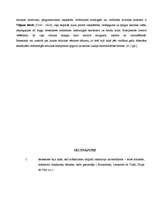 Referāts 'Renesanses laikmets', 10.