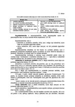 Diplomdarbs 'Tirdzniecības uzņēmējdarbības problēmas un to risinājumi Balvu pilsētā', 14.