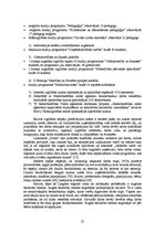 Diplomdarbs 'Tirdzniecības uzņēmējdarbības problēmas un to risinājumi Balvu pilsētā', 25.