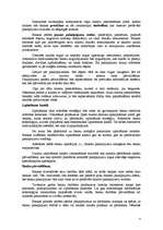 Konspekts 'Banku biznesa attīstības tendences. Banku veidi un darbības virzieni mūsdienās', 4.