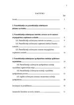 Referāts 'Pamatlīdzekļu nolietojums ', 2.