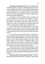 Referāts 'Mārketinga pētījuma nozīme uzņēmumā', 24.