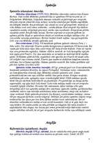 Referāts 'Ievērojamākie notikumi 1500.g.–1812.gadā', 4.