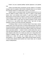 Referāts 'SIA "Avon" produkcijas pārdošanas plānošana', 5.