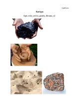 Konspekts 'Stundas konspekts dabaszinībās 2.klasei. Ieži', 9.