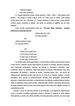 Diplomdarbs 'Interaktīvo mācību metožu izmantošana latviešu folkloras apguvē 4.klasē', 15.