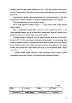 Diplomdarbs 'Interaktīvo mācību metožu izmantošana latviešu folkloras apguvē 4.klasē', 25.