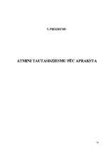 Diplomdarbs 'Interaktīvo mācību metožu izmantošana latviešu folkloras apguvē 4.klasē', 74.