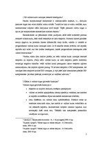 Konspekts 'Valūtas tirgus, tā dalībnieki. Valūta, tās kategorijas, iedalījums un kurss', 2.