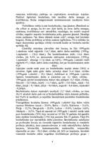 Eseja 'Bezdarbs', 6.