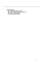 Eseja 'Dānijas ekonomiskā attīstība', 5.