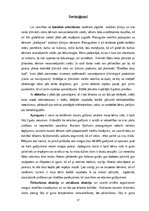 Referāts 'Pirmā palīdzība saindējoties ar ķīmiskām vielām, elektrotraumas, apdeguma, pārka', 17.