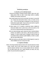 Konspekts 'Cigaretes, to ietekme uz 13-14 gadus vecu bērnu veselību', 6.