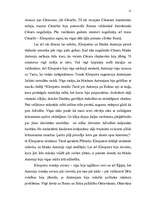 Referāts 'Kleopatra - valdniece', 10.