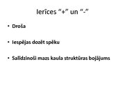 Prezentācija 'Intraosālā pieeja', 16.