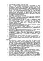 Konspekts 'Vecumposmu raksturojums līdz jauniešu vecumam (ieskaitot)', 3.