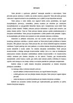 Referāts 'Valsts policijas dienesta disciplīna', 3.