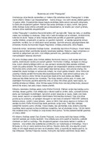 Eseja 'Recenzija par izrādi "Pieaugušie"', 1.