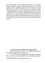 Diplomdarbs 'Mantojuma pieņemšana', 9.