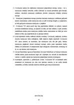 Diplomdarbs 'Mantojuma pieņemšana', 42.