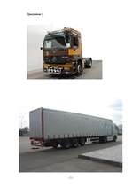 Konspekts 'Грузоперевозка. Размещение груза в полуприцепе', 5.