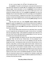 Eseja 'The Adventures of Huckleberry Finn', 5.